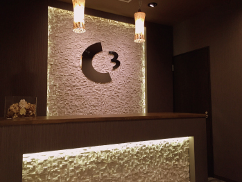 北谷でのC3シースリー脱毛サロン